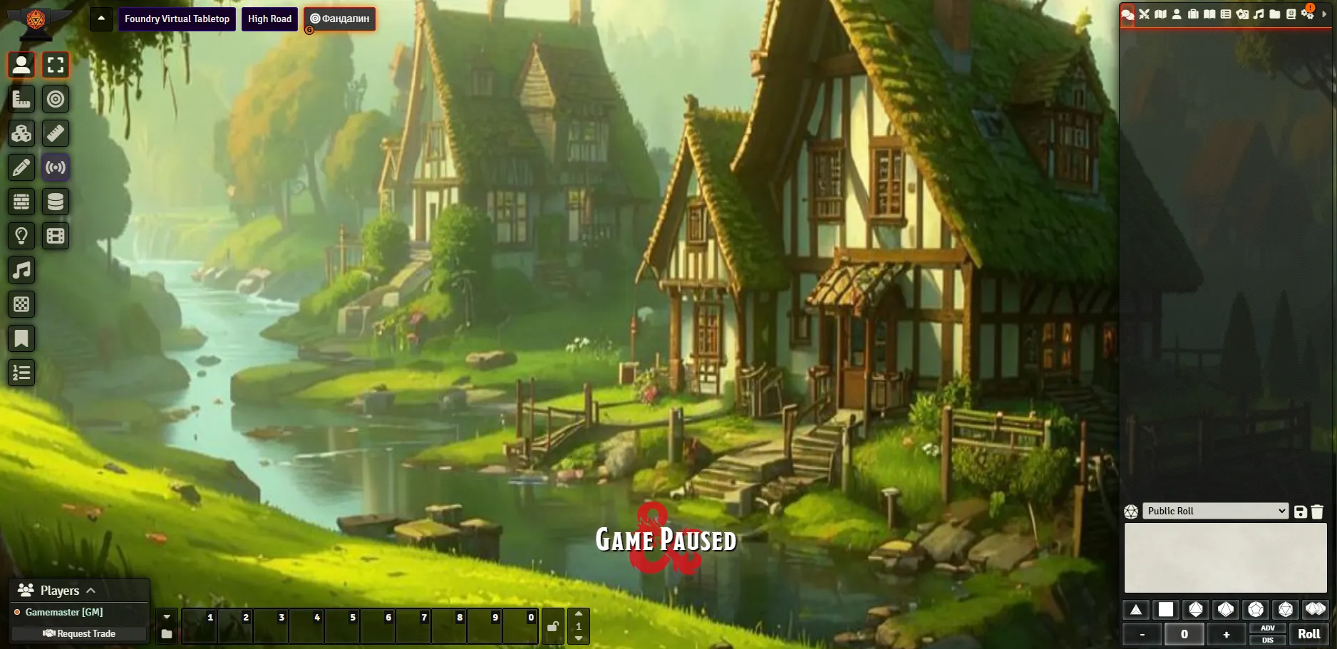 Foundry Virtual Tabletop