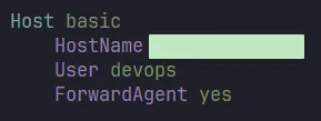 Конфигурация SSH